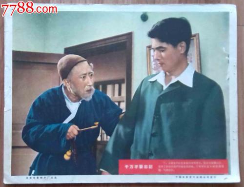 台湾长庚科技大学文凭毕业证怎么购买